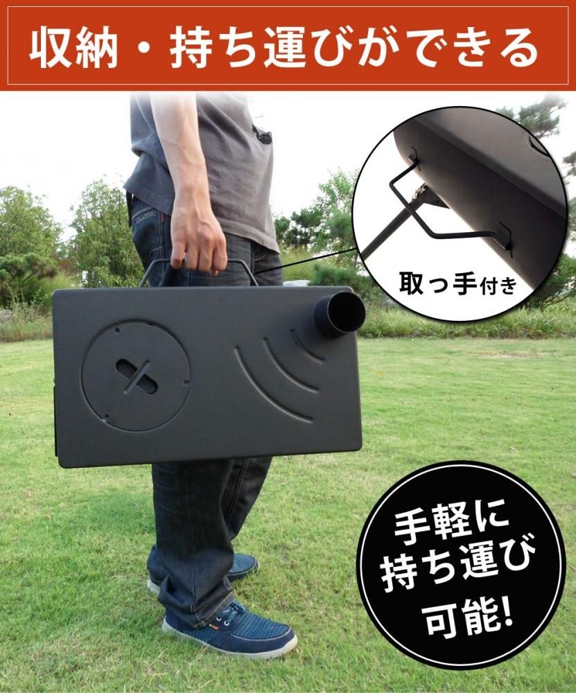 Landfield 折り畳み式 薪ストーブ アウトドアコンロ 煙突 焚き火 Landfield 折り畳み式 薪ストーブ アウトドアコンロ 煙突 焚き火