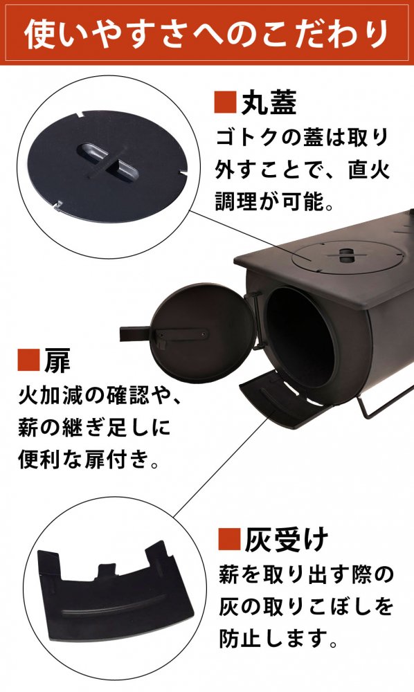 Landfield 折り畳み式 薪ストーブ アウトドアコンロ 煙突 焚き火台 コンパクト BBQ 暖房 収納バッグ付 LF-HOS010