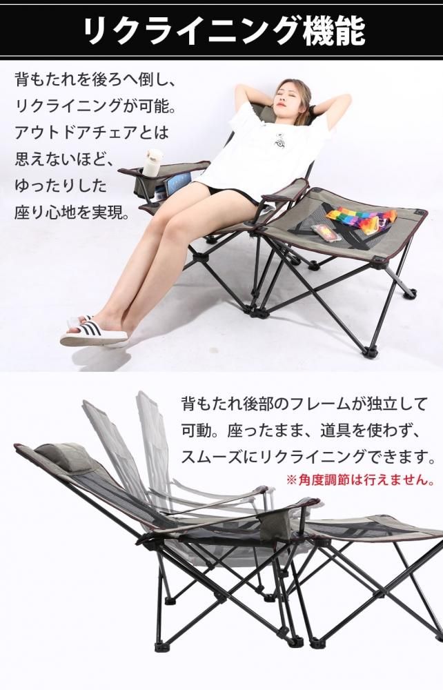 Landfield リクライニングチェア アウトドア 肘掛け付き ドリンクホルダー オットマン サイドテーブル付き Lf Orc010 Kh Landfield リクライニングチェア アウトドア 肘掛け付き ドリンクホルダー オットマン サイドテーブル付き Lf Orc010 Kh
