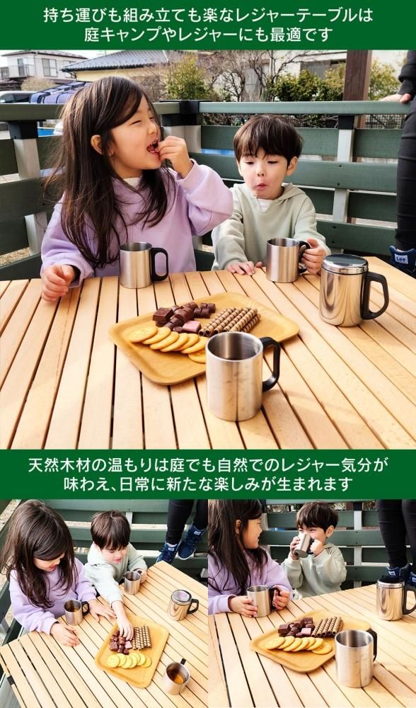 LandField 木製レジャーテーブル 天板90×60cm ロールテーブル アウトドアテーブル アウトドア ピクニック 折りたたみ LF-LT090 LandField 木製レジャーテーブル 天板90×60cm ロールテーブル アウトドアテーブル アウトドア ピクニック 折りたたみ LF-LT090