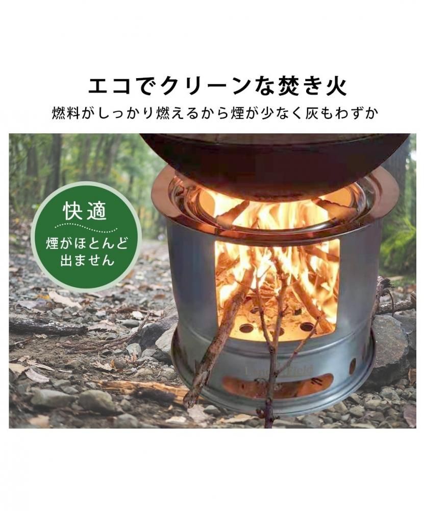 ウッドストーブ 大型サイズ 直径 30cm 五徳付き 焚火台 キャンプ ウッドストーブ 大型サイズ 直径 30cm 五徳付き 焚火台 キャンプ