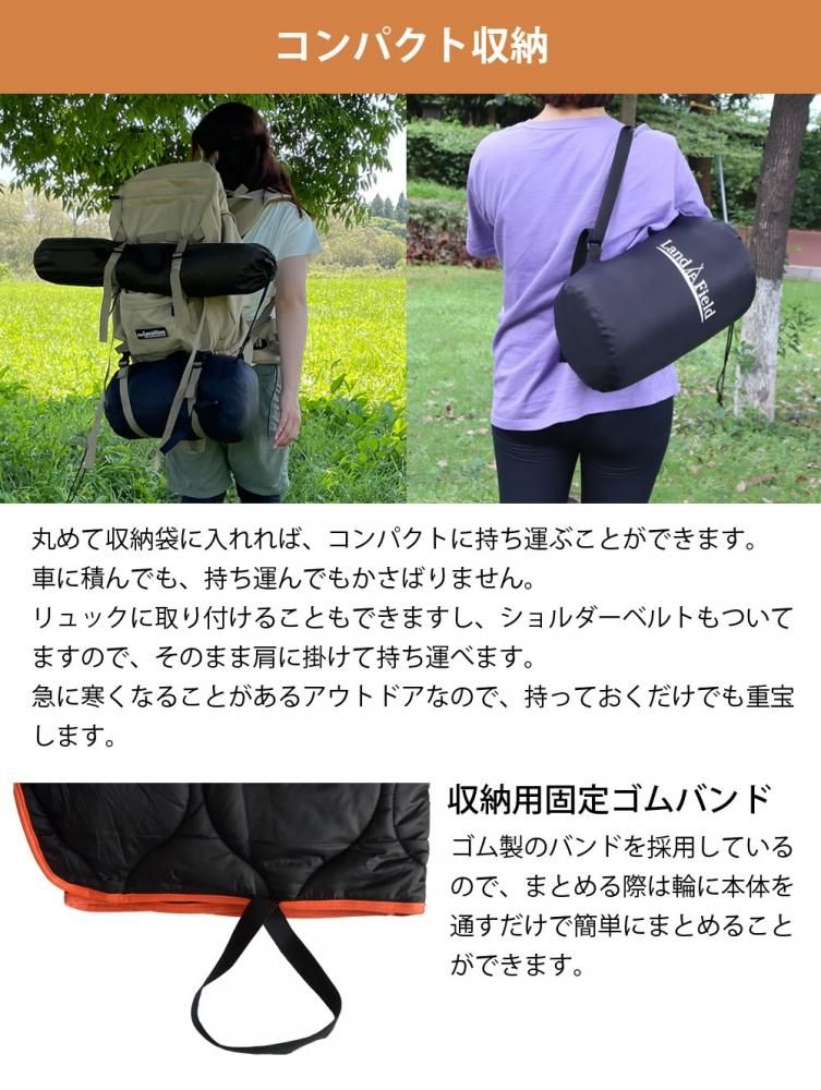 キャンプと家庭用に最適な大判ブランケット1.8×2.2mサイズ 164111353_o7.jpg?