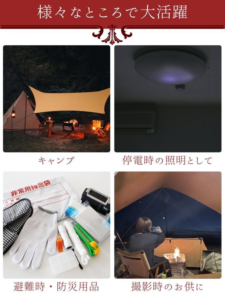 MOUNTAIN RESEARCH 初期モデル ランタンセット 未使用品 MOUNTAIN RESEARCH 初期モデル ランタンセット 未使用品 MOUNTAIN