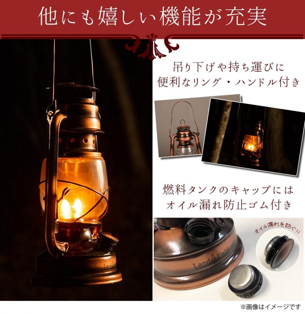 カンブリアンランタン　真鍮製　ビッグサイズ　オイルランタン！キャンプ　アウトドア bezipang_427363804415