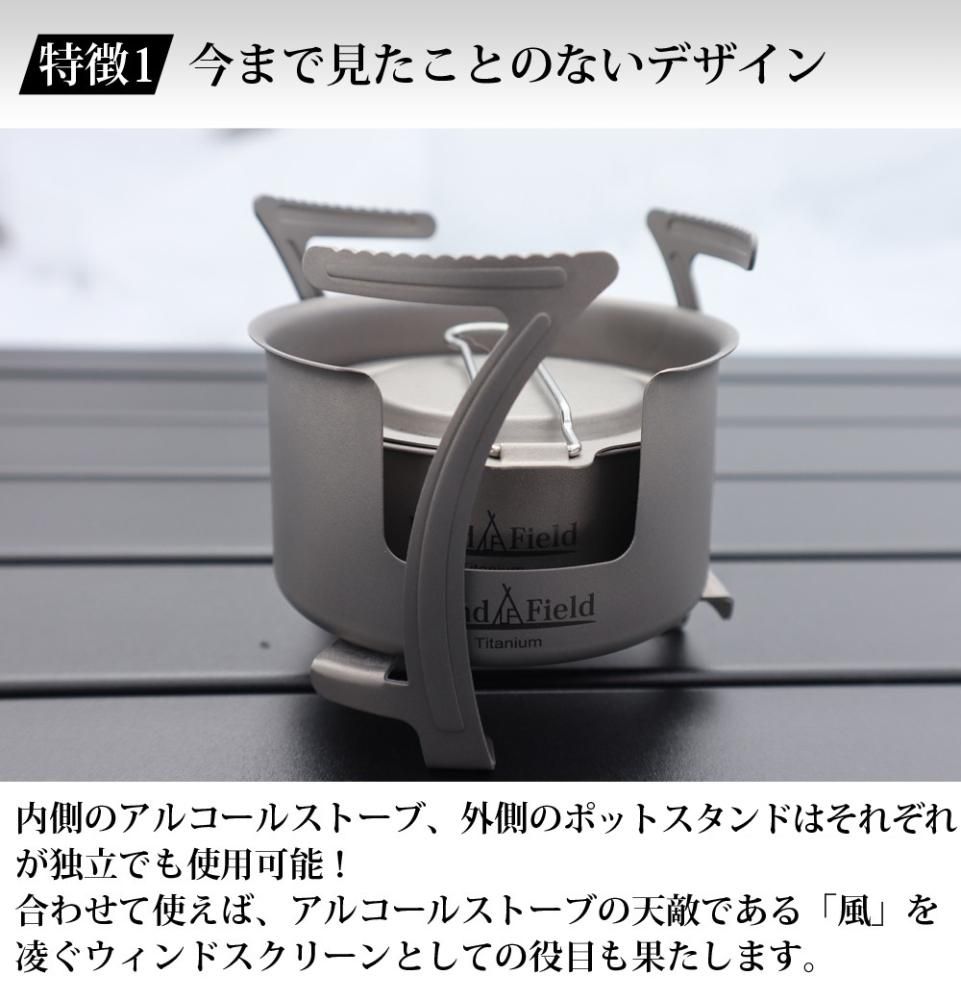 ハイブリッドストーブ チタン製 1台3役 3way ウッドストーブ ハイブリッドストーブ チタン製 1台3役 3way ウッドストーブ