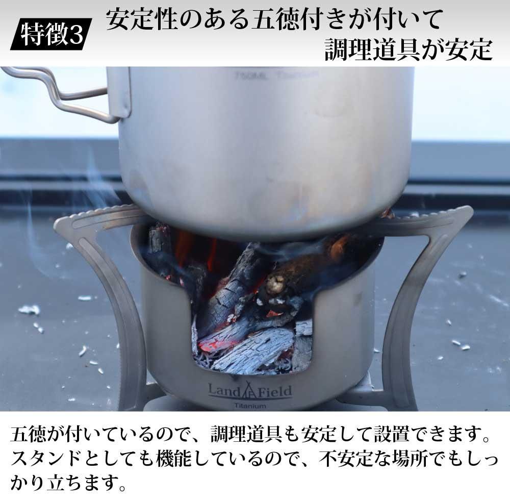 EPI スプリットストーブ　チタンゴトク　未使用品　シングルバーナー 030468a8ddd3fff1f15236792cb426