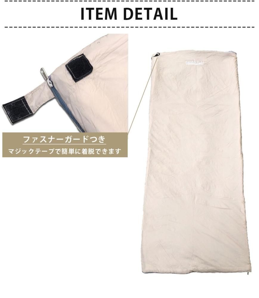 【新品未開封】リポビタンD オリジナル寝袋　アウトドア　当選品 Amazon.co.jp: DASHDREAM 枕付き 寝袋 オールシーズン