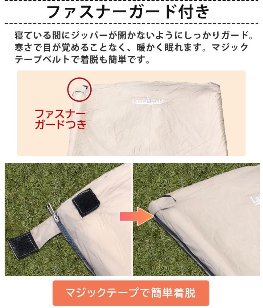 アウトドア寝具 snowlove Amazon.co.jp: Fengzel Outdoor 二人用寝袋 封筒型 230*150cm足