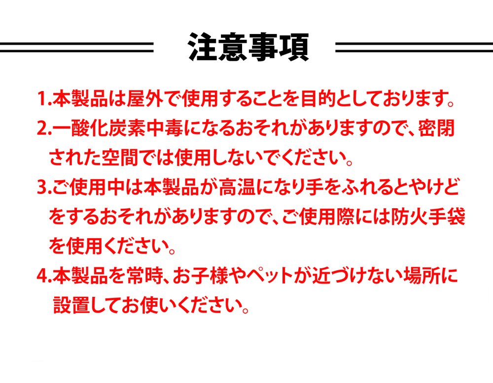 ワイドウィンドウ付きハンディー型薪ストーブ 煙突・収納バッグ付き