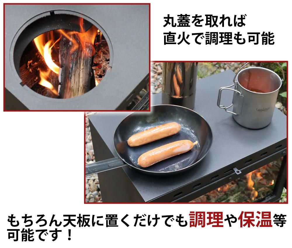 ワイドウィンドウ付きハンディー型薪ストーブ 煙突付き