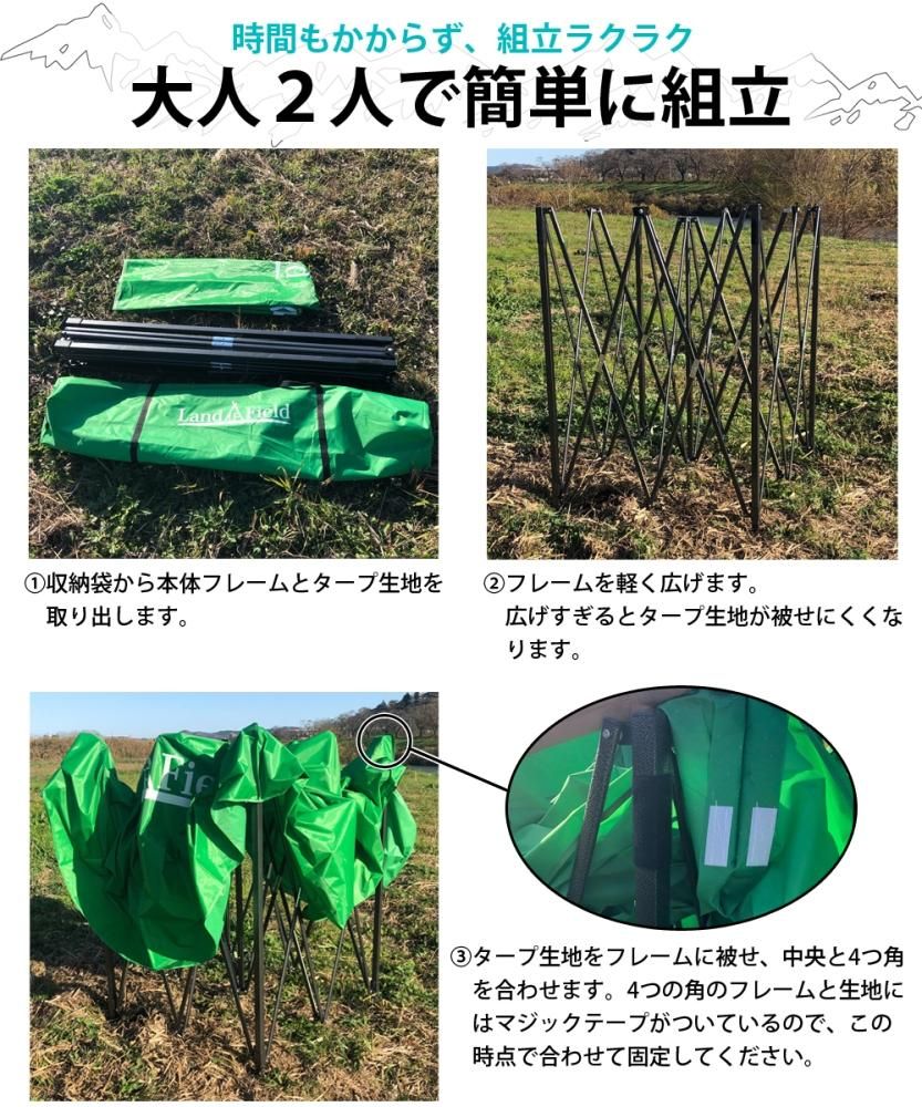 タープテント サンシェードテント 420Dオックスフォード 3m×3m タープテント サンシェードテント 420Dオックスフォード 3m×3m