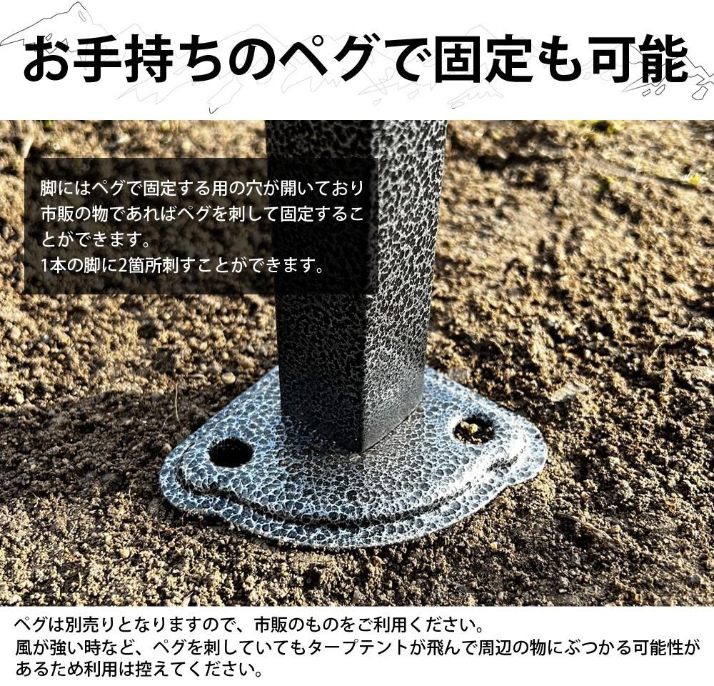 タープテント サンシェードテント 420Dオックスフォード 3m×3m タープテント サンシェードテント 420Dオックスフォード 3m×3m