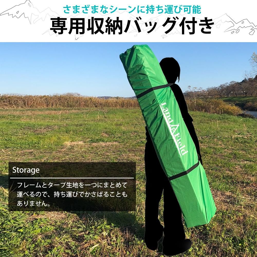 テント ワンタッチテント 3〜4人用 全景天窓 ダブルドア・窓