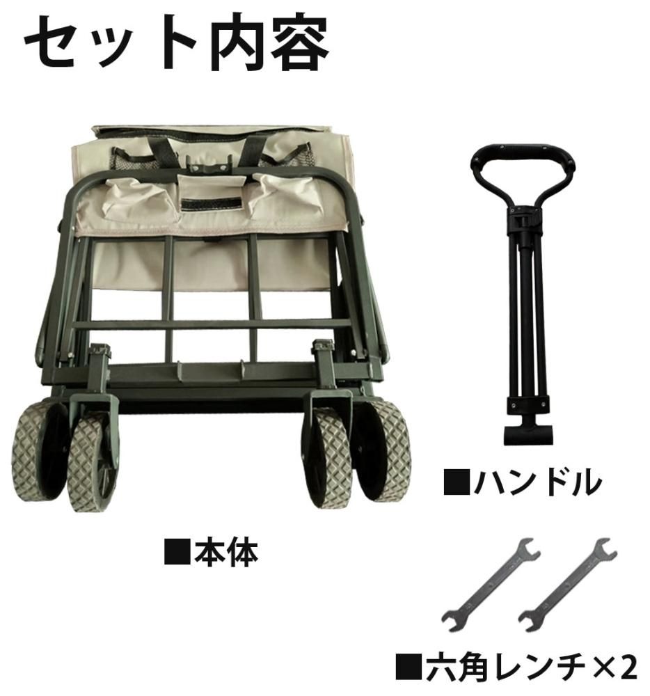 人気のクリスマスアイテムがいっぱい！ アウトドアワゴン 600D オックスフォード生地 65L キャリー ガーデンファニチャー