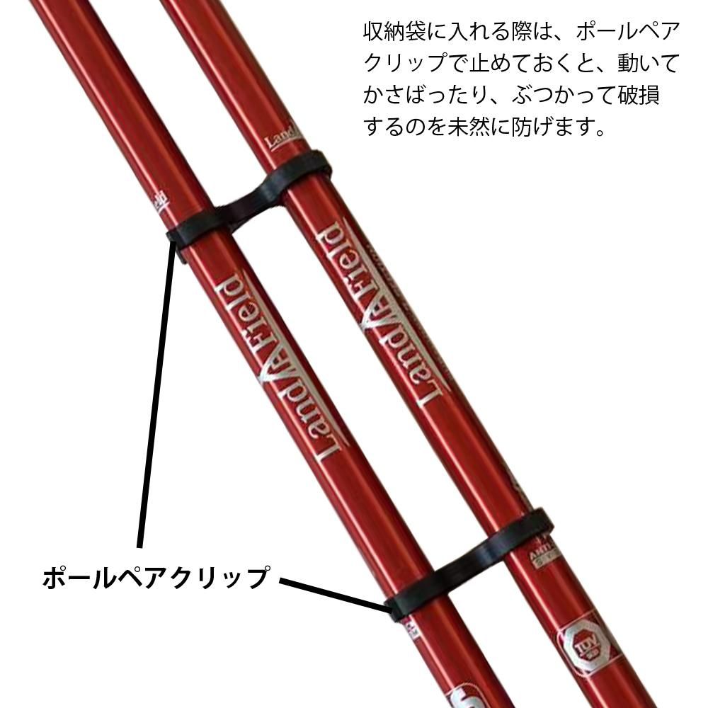 伸縮式シングルスポール誕生 - テニスニュース - テニス365