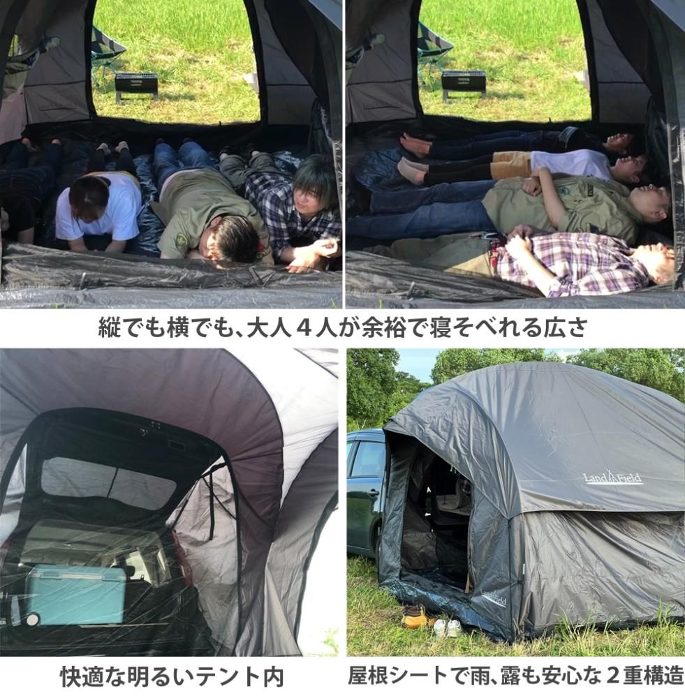 リアゲートハッチバックテント オールシーズン対応 車中泊テント リアゲートハッチバックテント オールシーズン対応 車中泊テント