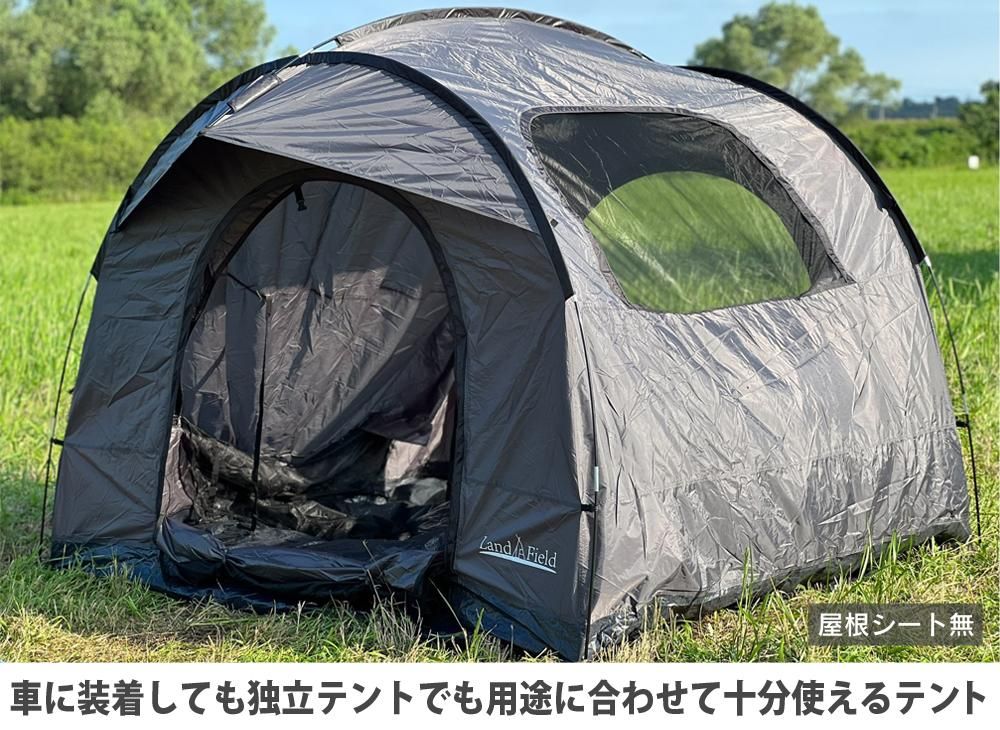 リアゲートハッチバックテント オールシーズン対応 車中泊テント リアゲートハッチバックテント オールシーズン対応 車中泊テント