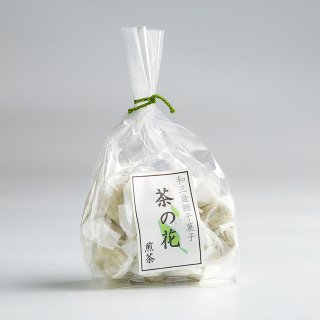 干菓子(袋入)　茶の花(煎茶)　43ｇ 25コ