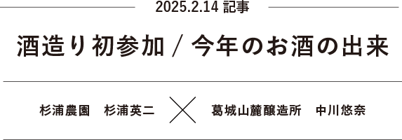 2025ǯ214ε