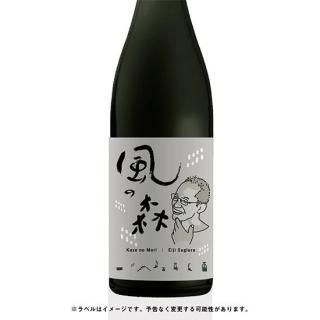 S ο ȼ  ver. 2024 (720ml1 )