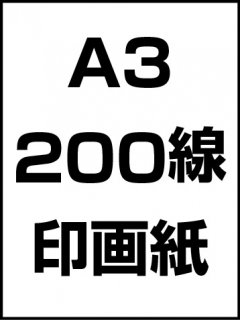 A3200ξʲ