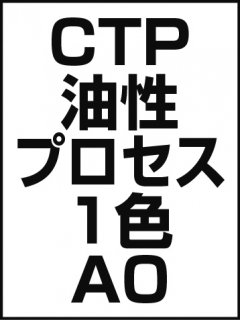 CTPץ1A0ξʲ