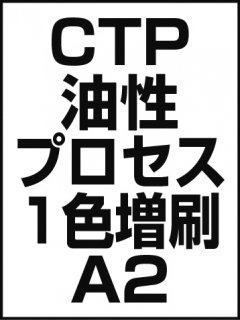 CTPץ1A2ξʲ