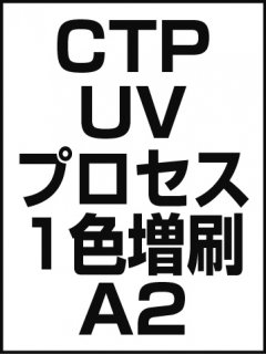 CTPUVץ1A2ξʲ