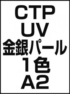 CTPUVѡ롦1A2ξʲ