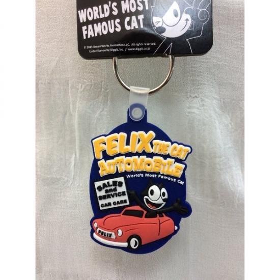 եå FELIX  Rubber Key Ring (CCar)å 襤͵ Ứ ꥫ󻨲 ꥫ