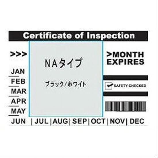アメリカン雑貨ちゃんぷ