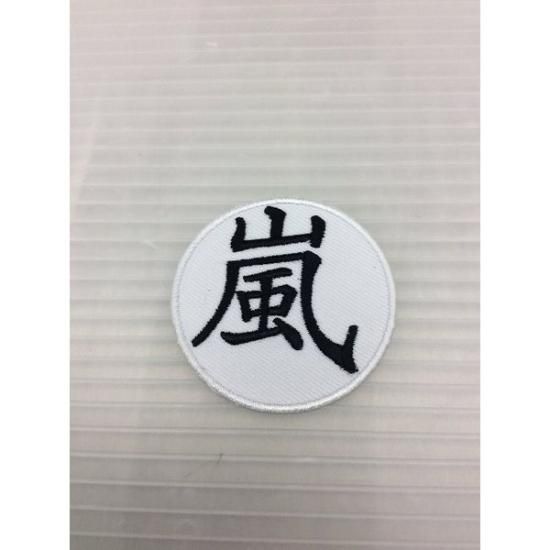アメリカン雑貨ちゃんぷ