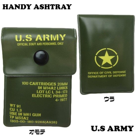 U.S ARMY ϥǥȥ쥤 ꥫ ڷӳ