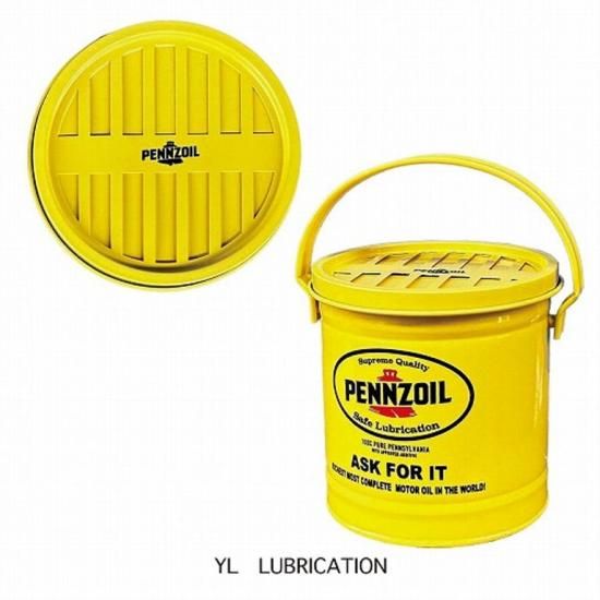 PENNZOIL (YE)