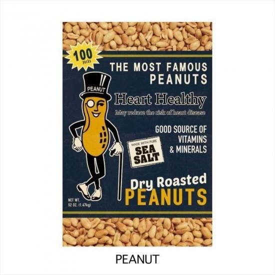 ピーナッツ （PEANUT）　ヴィンテージ ポスター S SIZE
