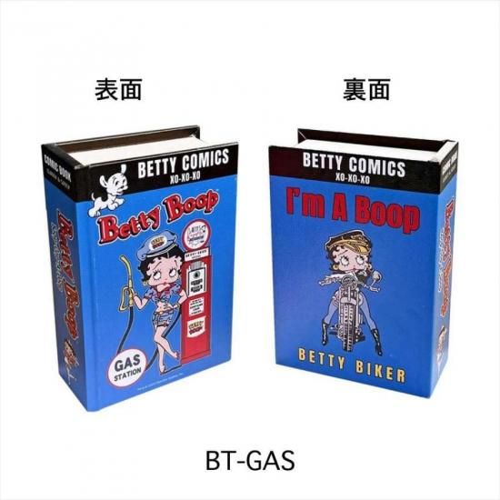 ٥ƥ ٥ƥ ֡סBT-GAS ˡܷǼBOXߥå ֥å ܥåȢ