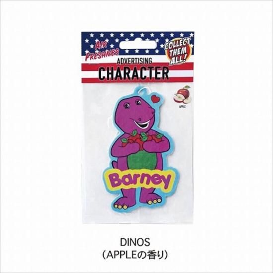 DINOSեåʡ ⥢꡼塡֡˧ޡ