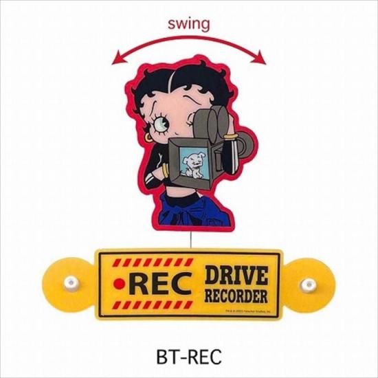 ٥ƥ󡡥٥ƥ֡סɥ(BT-REC)