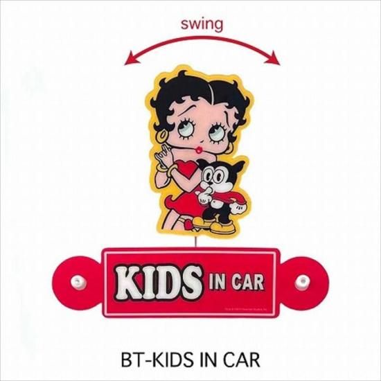 ٥ƥ󡡥٥ƥ֡סɥ(BT-KIDS IN CAR)