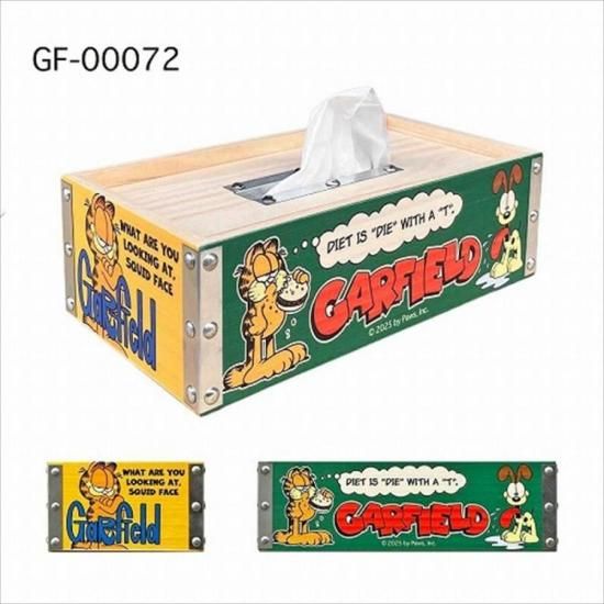 ガーフィールド 木製ティッシュボックス(GARFIELD GF-00072)