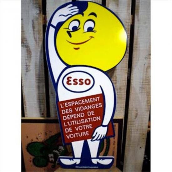 åܡ  ESSOBOY  