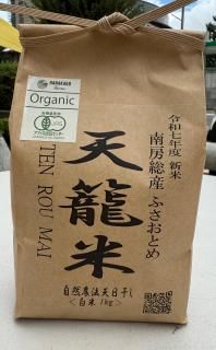 դȤ £ǯ ŷƿ ͭJASǧơ (5kgˤξʲ