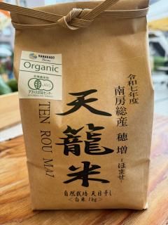  -ۤޤ- £ǯ ŷƿ ͭJASǧơ (5kgˤξʲ