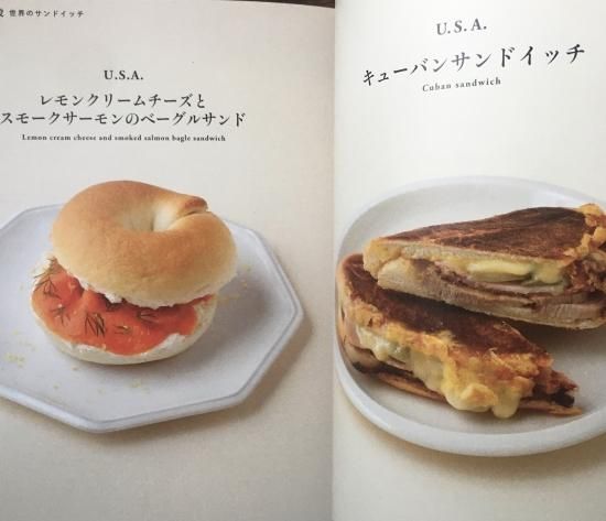 果実とパンの組み立て方: フルーツサンドの探求と料理・デザート