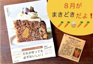 <img class='new_mark_img1' src='https://img.shop-pro.jp/img/new/icons32.gif' style='border:none;display:inline;margin:0px;padding:0px;width:auto;' />ؤȤΥåȥ٤̵Τˤ󤸤Υͥå