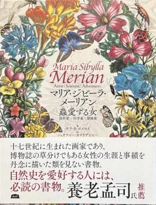 <img class='new_mark_img1' src='https://img.shop-pro.jp/img/new/icons32.gif' style='border:none;display:inline;margin:0px;padding:0px;width:auto;' />ޥꥢӡ顦᡼ꥢ군ݽѲȡòʳؼԡȡʤ󤻡