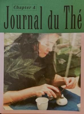 <img class='new_mark_img1' src='https://img.shop-pro.jp/img/new/icons32.gif' style='border:none;display:inline;margin:0px;padding:0px;width:auto;' />νJournal du Th&#233;, Chapter4ڱѸ