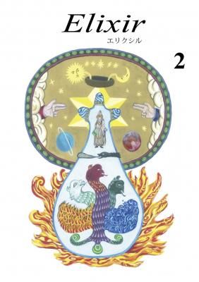 <img class='new_mark_img1' src='https://img.shop-pro.jp/img/new/icons13.gif' style='border:none;display:inline;margin:0px;padding:0px;width:auto;' />���ꥯ���룲��