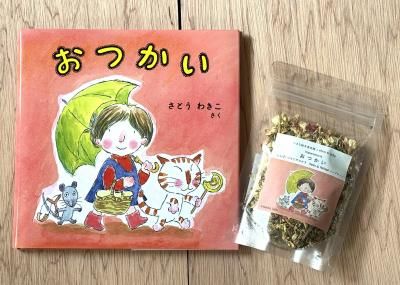 <img class='new_mark_img1' src='https://img.shop-pro.jp/img/new/icons65.gif' style='border:none;display:inline;margin:0px;padding:0px;width:auto;' />Ȥ來֤Ĥ׳ܤȤ㥻åȡehon to ocha