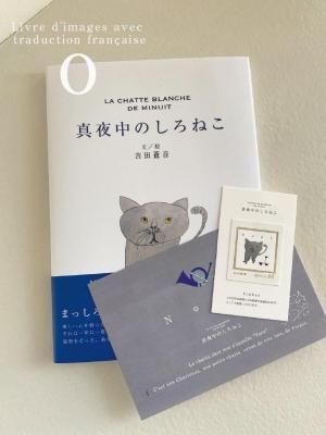 <img class='new_mark_img1' src='https://img.shop-pro.jp/img/new/icons13.gif' style='border:none;display:inline;margin:0px;padding:0px;width:auto;' />ڥΥ٥ƥդۿΤͤ󲻡ԥꡦܡ